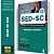 Apostila SED SC 2026 Professor - Geografia - Imagem 1