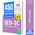 Caderno de 450 Questões SED SC Conhecimentos Gerais - Imagem 1