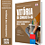 Apostila Prefeitura de Vitória da Conquista BA 2026 - Professor Fundamental 2 Nível 2 - História - Imagem 1