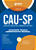 Apostila CAU SP 2026  Assistente Técnico - Administrativo Regional - Imagem 6