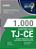 Livro 1000 Questões TJ CE Técnico Judiciário - Área Judiciária e Administrativa - Imagem 6