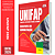 Apostila UNIFAP 2026 - Assistente em Administração - Imagem 1