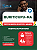 Apostila Prefeitura de Buriticupu MA 2026 - Agente de Portaria - Imagem 3