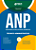 Apostila ANP 2026 - Técnico Administrativo - Imagem 6