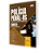 Apostila Polícia Penal RS 2026 - Analista da Polícia Penal - Direito - Imagem 2
