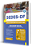 Apostila SEDES DF 2026 Especialista em Desenvolvimento e Assistência Social (EDAS) - Educador Social - Imagem 2