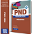 Apostila PND 2026 - Pedagogia - Imagem 1