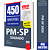 Caderno de 450 Questões PM SP Soldado - Imagem 1