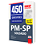 Caderno de 450 Questões PM SP Soldado - Imagem 2