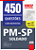 Caderno de 450 Questões PM SP Soldado - Imagem 3