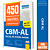 Caderno de 450 Questões CBM AL - Oficial de Estado Maior - Imagem 1