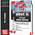 Apostila SEDUC AL 2026 - Professor Língua Inglesa - Imagem 1