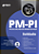 KIT PM PI 2026 Apostila Soldado PM Piauí + Livro 1000 Questões - Imagem 6