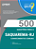 Livro 500 Questões Prefeitura de Saquarema RJ - Conhecimentos Comuns - Imagem 5