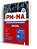 Apostila PM MA 2026 - Oficial - Imagem 2