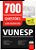 Caderno de Questões VUNESP - 700 Questões Gabaritadas - Imagem 3