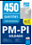 Caderno de Questões PM PI Soldado - 450 Questões Gabaritadas - Imagem 3