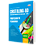 Apostila Prefeitura de Cristalina GO 2026 Professor P2 - Pedagogia - Imagem 2