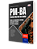 Apostila PM BA 2026 - Curso de Formação de Oficiais Auxiliares Policiais Militares (CFOAPM) - Imagem 2