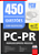 Caderno de 450 Questões PC PR - Papiloscopista Policial - Imagem 3