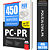 Caderno de 450 Questões PC PR - Papiloscopista Policial - Imagem 1