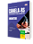 Apostila Prefeitura de Canela RS 2026 - Monitor - Imagem 2