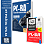 Kit Apostila PC BA 2026 - Escrivão de Polícia Civil + Caderno de 450 Questões - Imagem 1