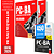 Kit Apostila PC BA 2026 - Delegado de Polícia Civil + Caderno de 450 Questões PC BA - Imagem 1