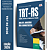 Apostila TRT RS 2026 Analista Judiciário - Área Administrativa - Imagem 1