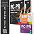 Kit Apostila PC PR 2026 - Delegado de Polícia + Caderno de 450 Questões - Imagem 1