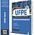 Apostila UFPE 2026 Técnico Administrativo em Educação - Técnico em Enfermagem - Imagem 1