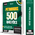 Caderno de 500 Questões Petrobras Profissional Petrobras de Nível Técnico Júnior - Ênfase 1: Enfermagem do Trabalho - Imagem 1