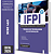 Apostila IFPI 2026 Técnico Administrativo em Educação - Técnico de Tecnologia da Informação - Imagem 1
