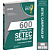 Livro 600 Questões Gabaritadas SETEC Campinas SP - Conhecimentos Gerais - Imagem 1