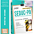 Apostila SEDUC PA 2026 - Professor Educação Física - Imagem 1
