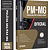 Apostila PM MG 2026 Oficial - CFO - Imagem 1