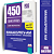 Caderno de 450 Questões MANAUSPREV Analista Previdenciário - Administrativa - Imagem 1