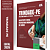Apostila Prefeitura de Trindade PE 2026 - Assistente Social (Secretaria Municipal de Saúde) - Imagem 1