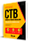 Apostila Leis Secas CTB - Código de Trânsito Brasileiro - Imagem 2