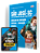 Apostila Prefeitura de São José SC 2026 Auxiliar de Educação Especial - Educação Infantil - Imagem 3