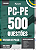 Caderno de 500 Questões PC PE - Delegado de Polícia - Imagem 3