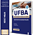 Apostila UFBA 2026 - Assistente em Administração - Imagem 1