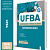 Apostila UFBA 2026 - Enfermeiro/Área - Imagem 1