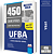 Caderno de 450 Questões UFBA - Conhecimentos Gerais - Imagem 1