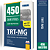Caderno de 450 Questões TRT MG Técnico Judiciário - Área Administrativa - Imagem 1