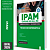 Apostila Farmácia do IPAM 2026 - Técnico de Informática - Imagem 1