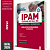 Apostila Farmácia do IPAM 2026 - Analista de Recursos Humanos - Imagem 1