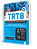 Apostila TRT8 2026 Área Apoio Especializado - Especialidade Enfermagem - Imagem 2