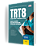Apostila TRT8 2026 Analista Judiciário - Especialidade Enfermagem - Imagem 2