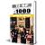 Caderno de 1000 Questões TJ SP 2026 - Oficial de Justiça - Imagem 3